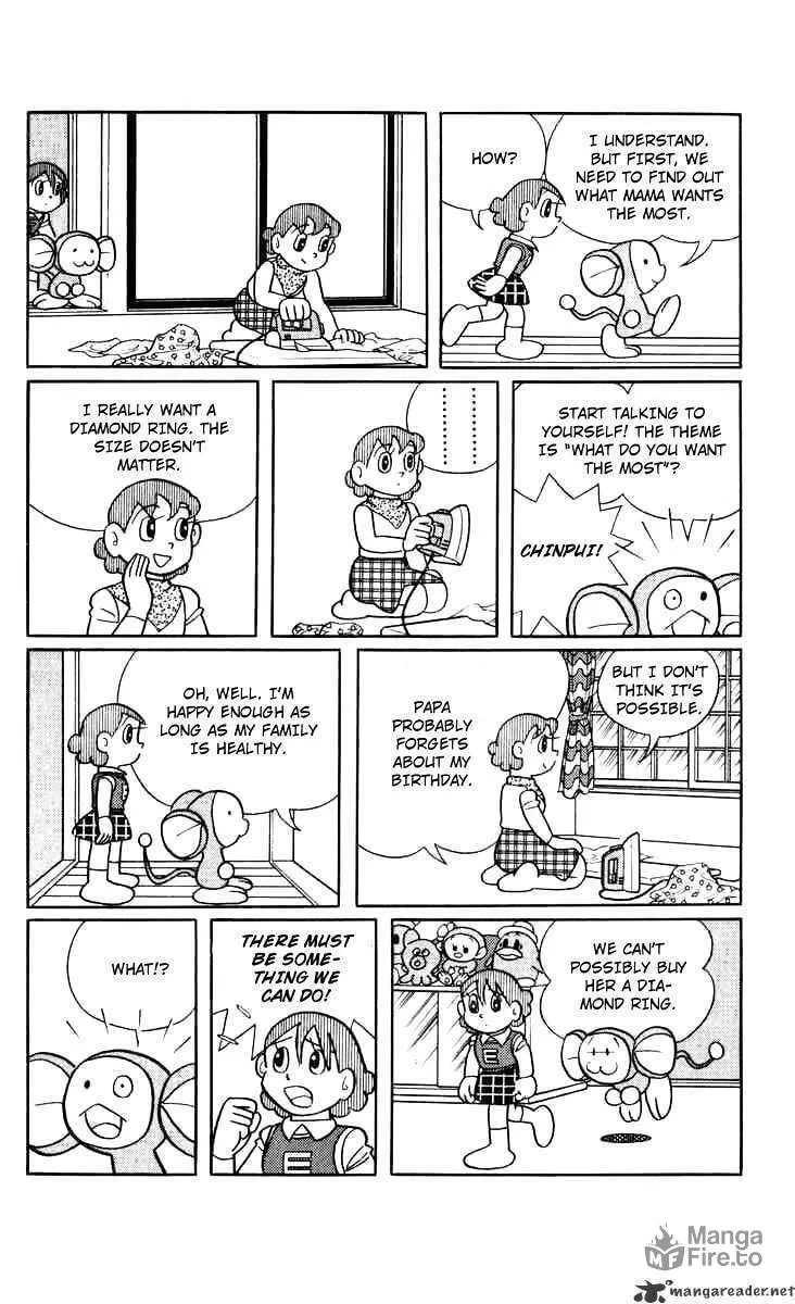 Read Chinpui chapter 10 image 2 on Lezhin