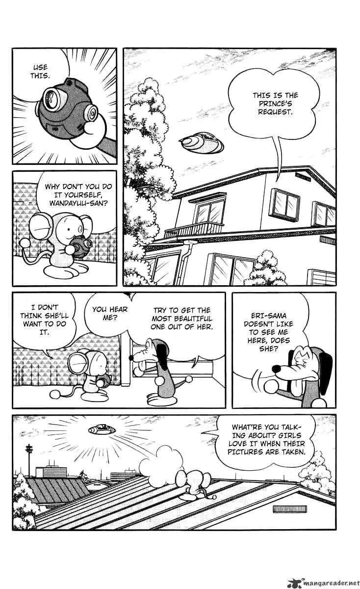 Read Chinpui chapter 13 image 1 on Lezhin