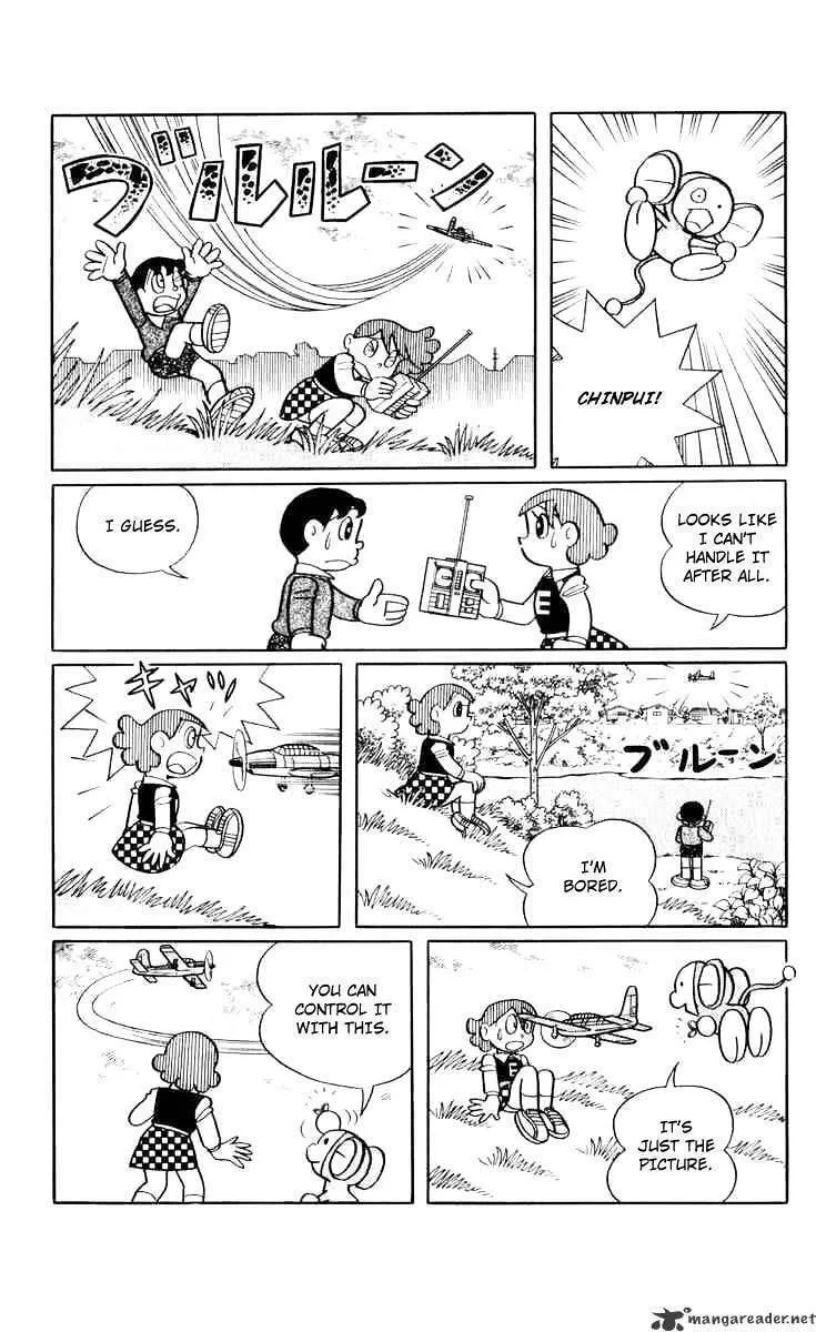 Read Chinpui chapter 13 image 12 on Lezhin