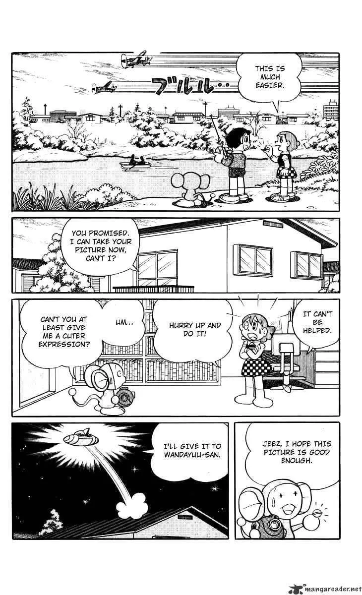Read Chinpui chapter 13 image 13 on Lezhin