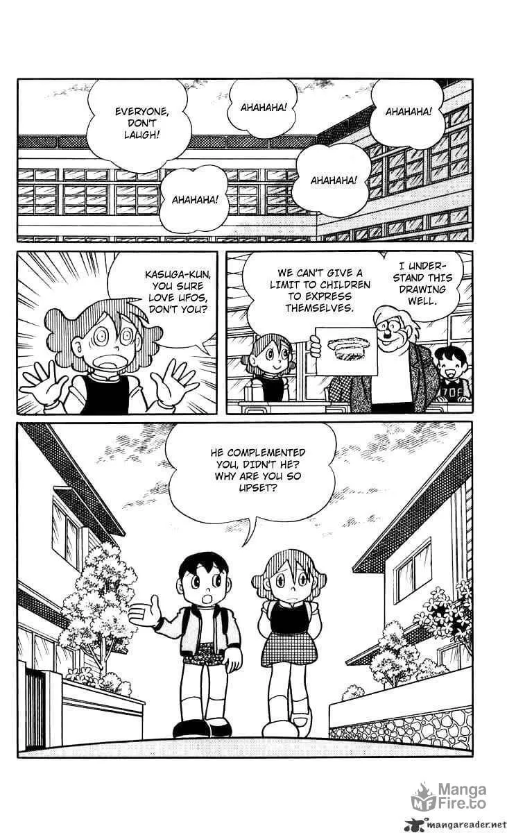 Read Chinpui chapter 16 image 14 on Lezhin