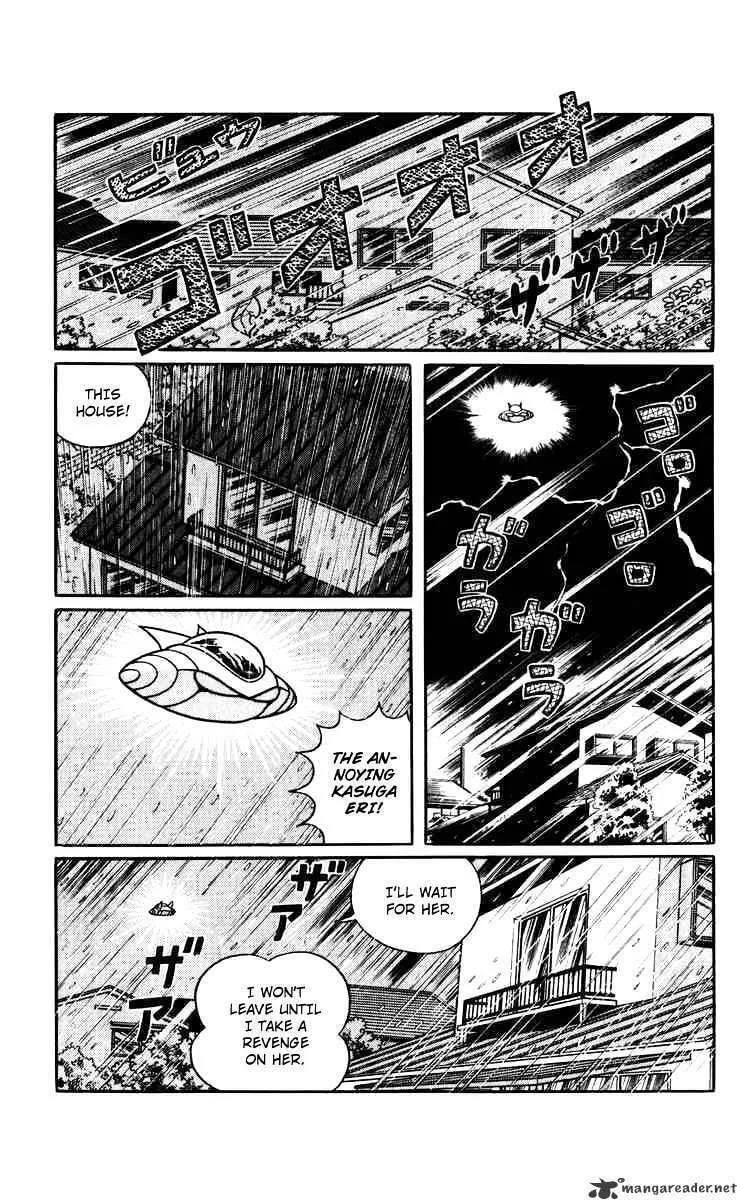 Read Chinpui chapter 18 image 1 on Lezhin
