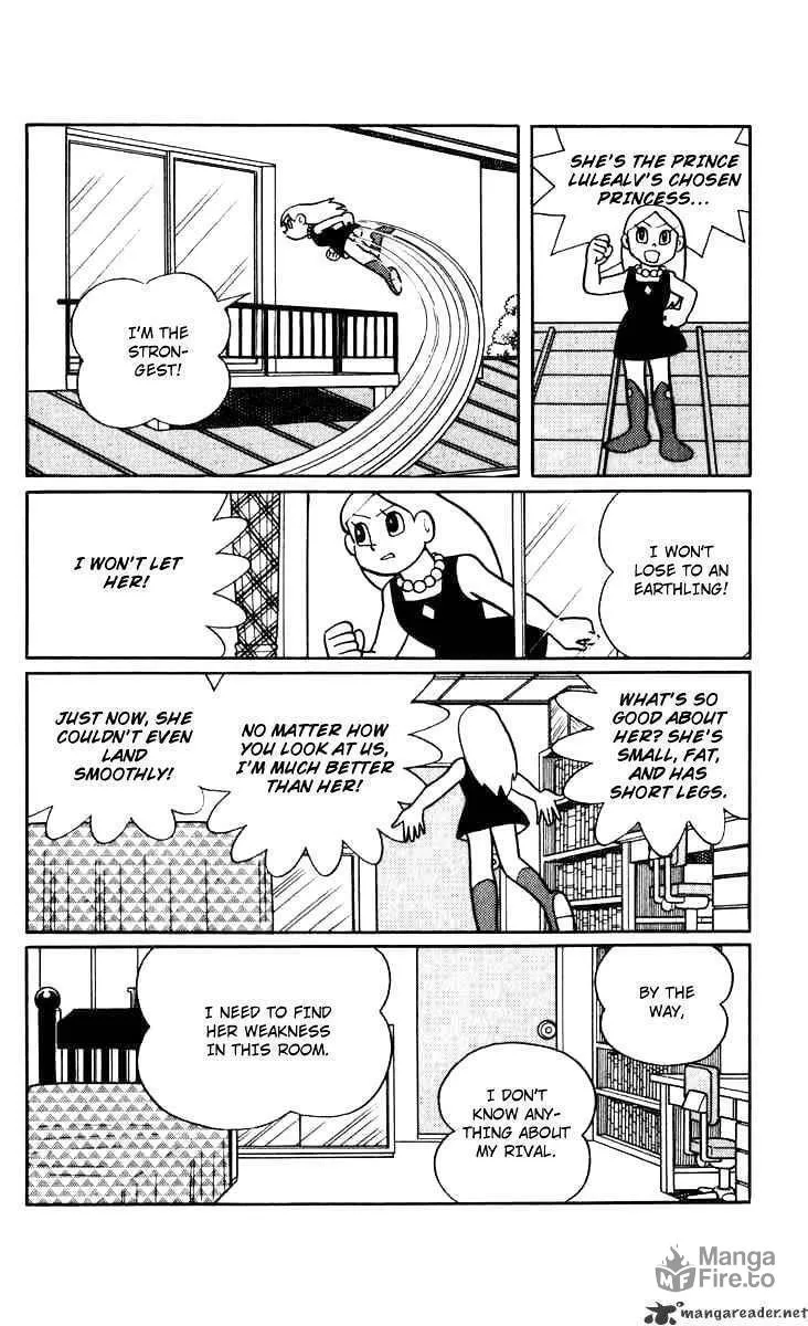 Read Chinpui chapter 18 image 4 on Lezhin