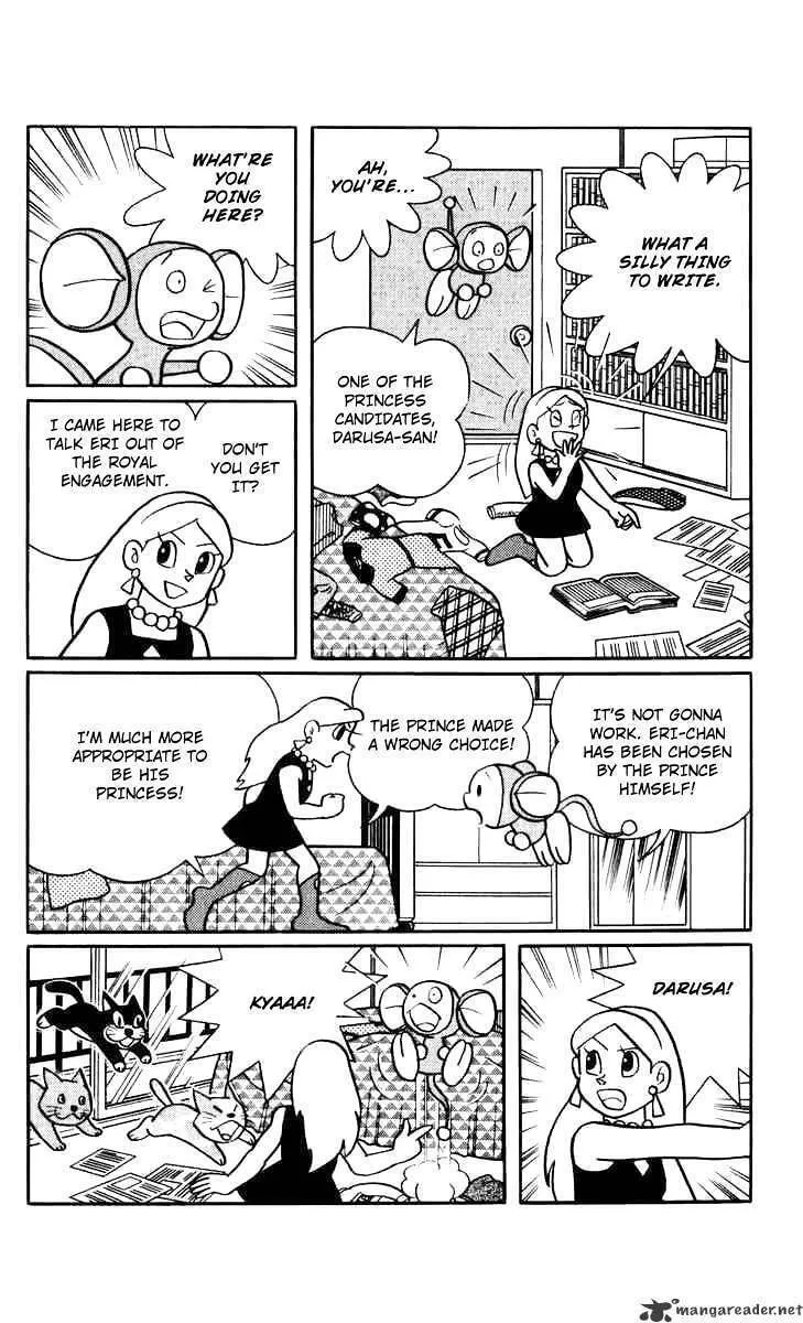 Read Chinpui chapter 18 image 6 on Lezhin