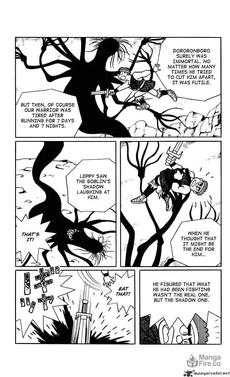 Read Chinpui chapter 19 image 11 on Lezhin