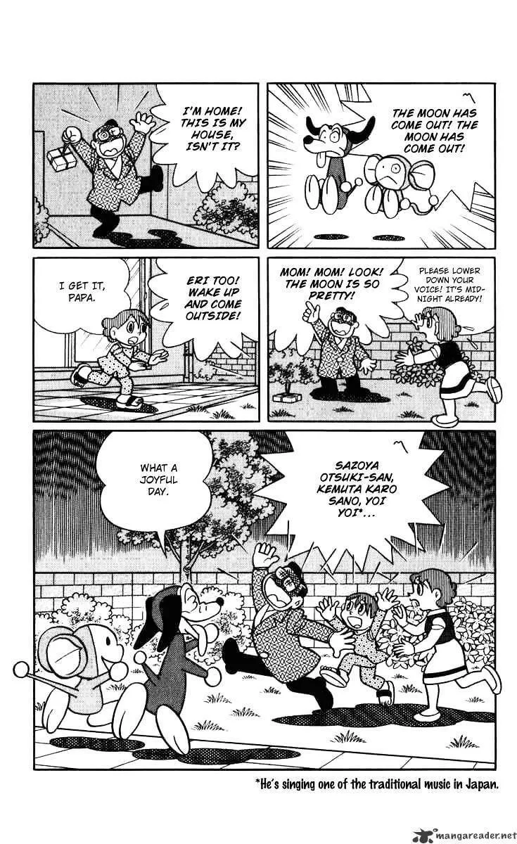 Read Chinpui chapter 19 image 15 on Lezhin