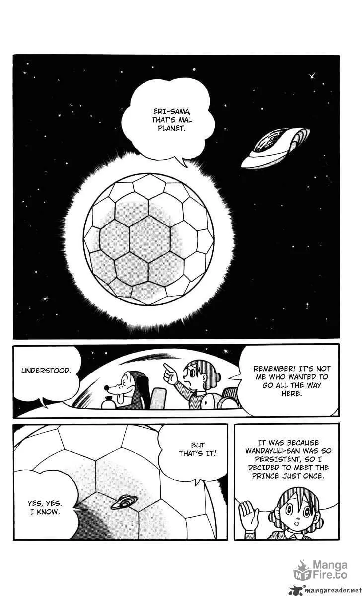 Read Chinpui chapter 19 image 2 on Lezhin