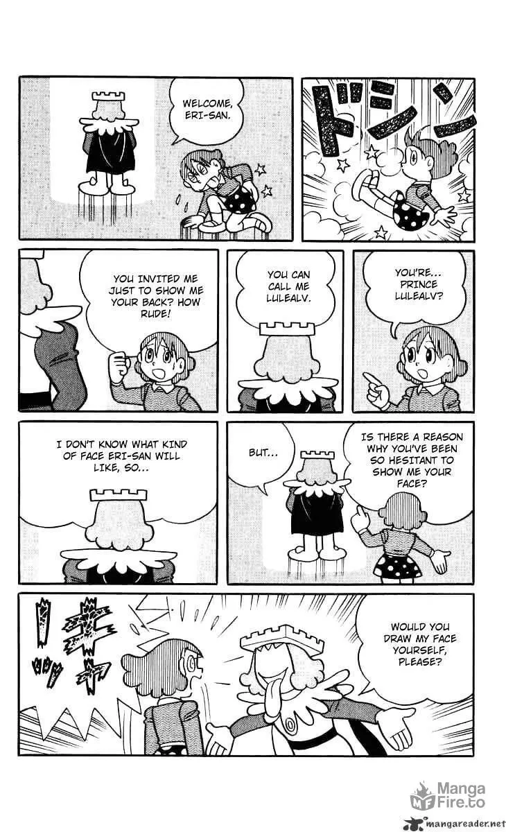Read Chinpui chapter 19 image 4 on Lezhin