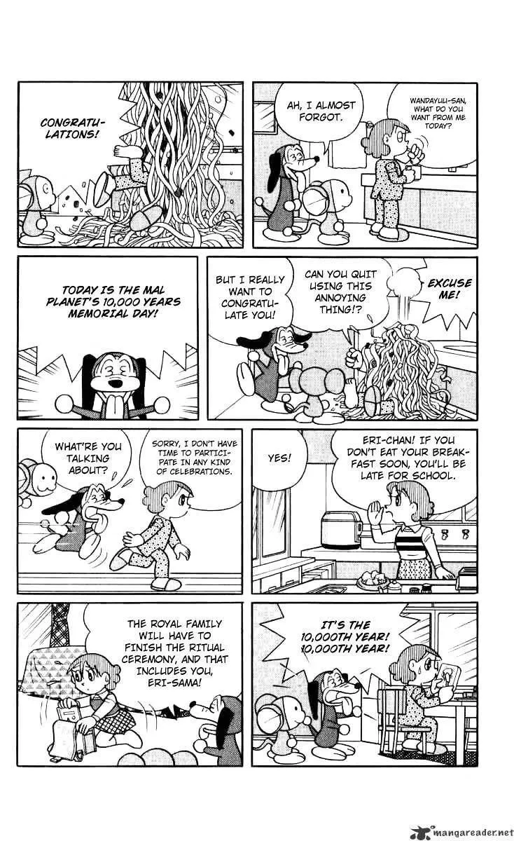 Read Chinpui chapter 19 image 6 on Lezhin
