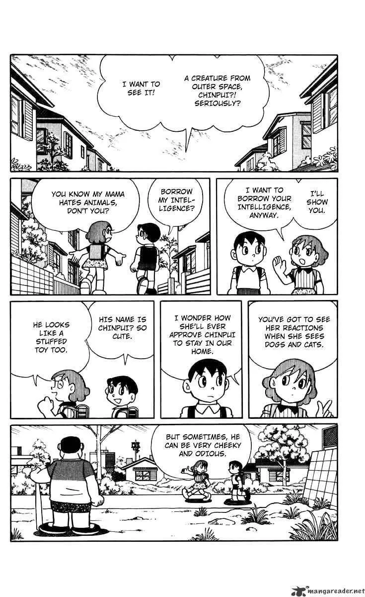 Read Chinpui chapter 2 image 1 on Lezhin