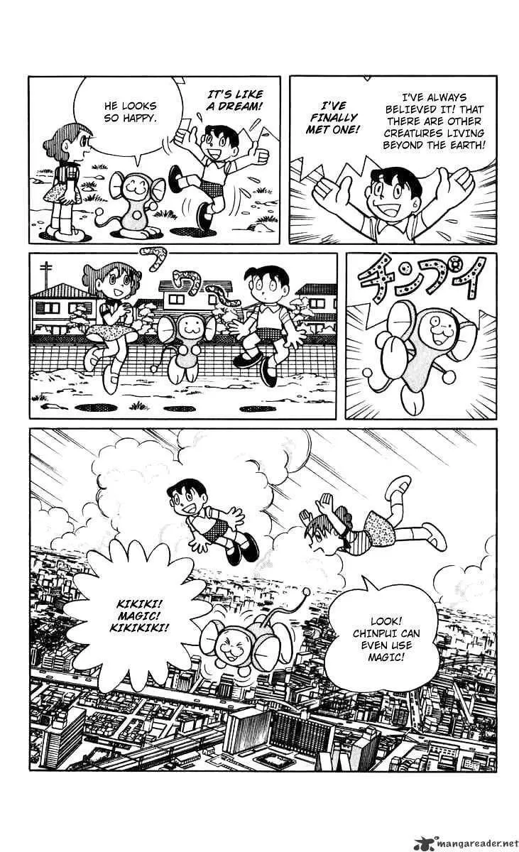 Read Chinpui chapter 2 image 10 on Lezhin
