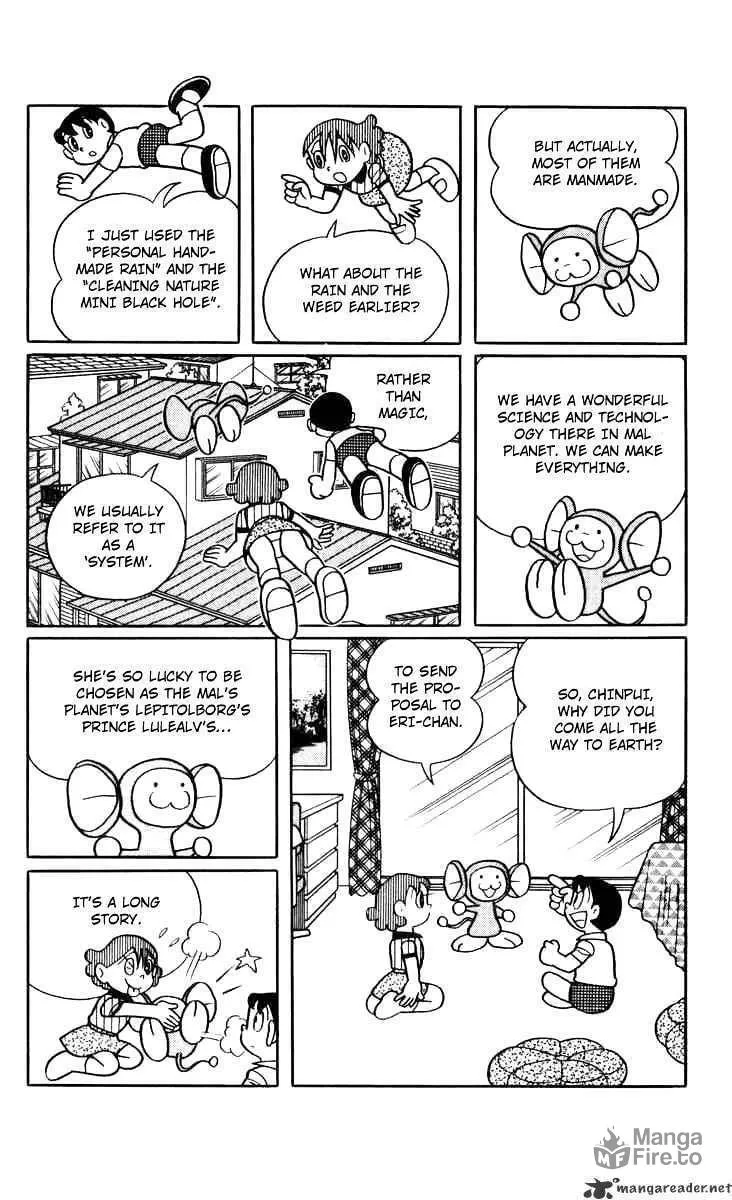 Read Chinpui chapter 2 image 11 on Lezhin