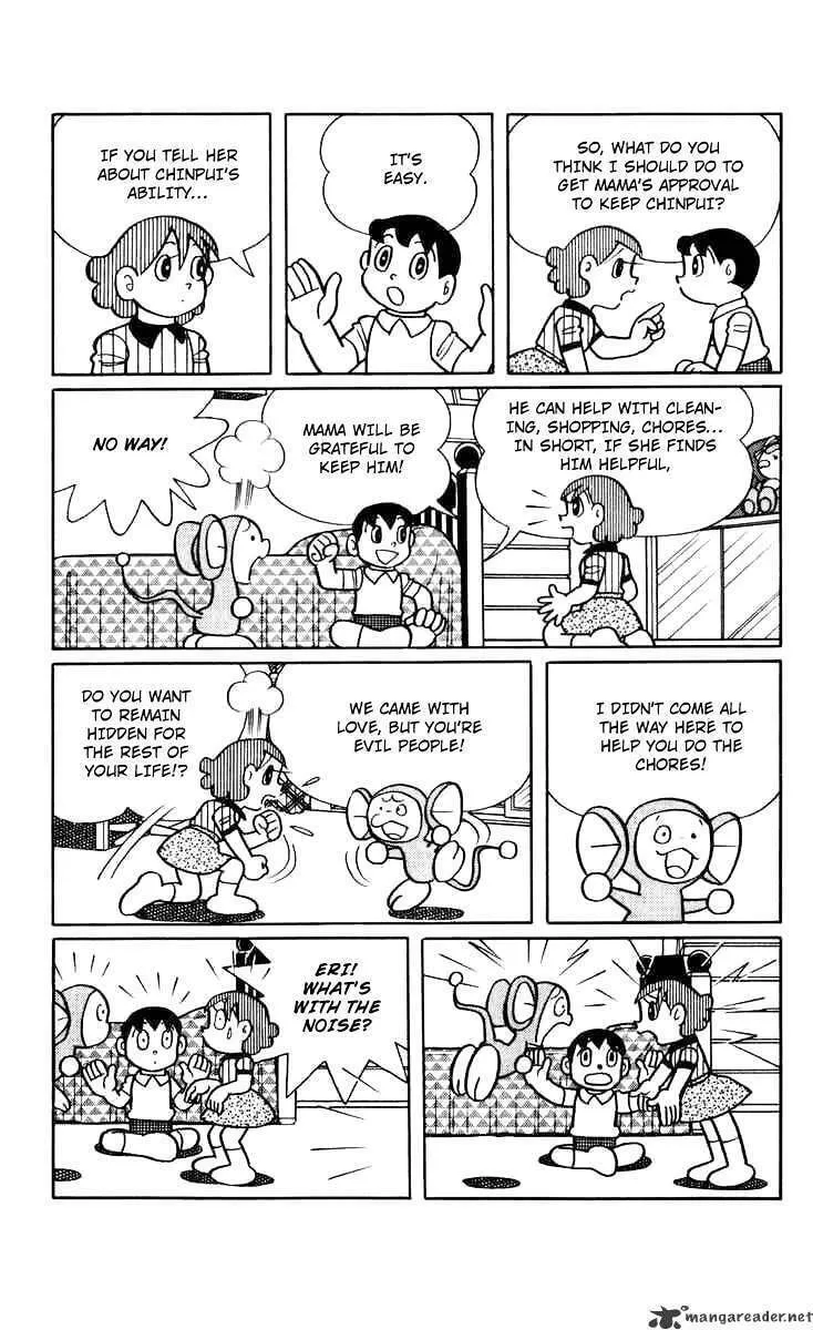 Read Chinpui chapter 2 image 12 on Lezhin