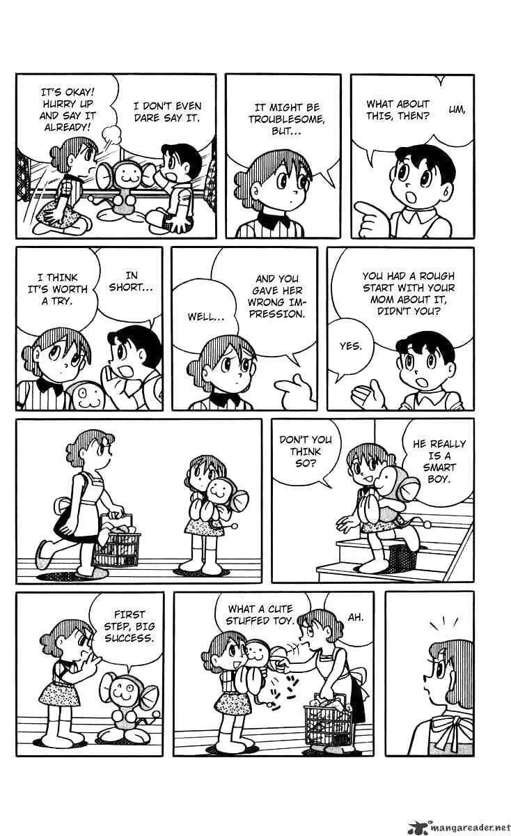 Read Chinpui chapter 2 image 13 on Lezhin