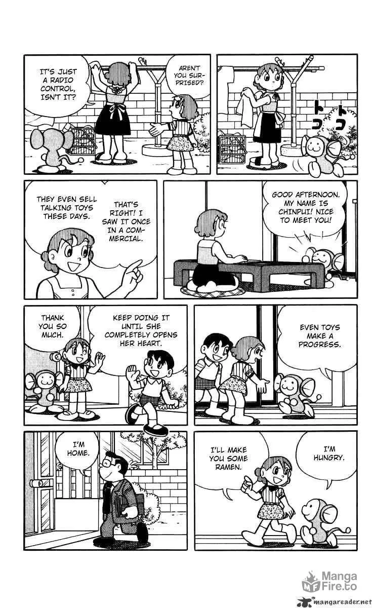 Read Chinpui chapter 2 image 14 on Lezhin