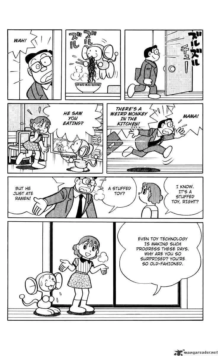 Read Chinpui chapter 2 image 15 on Lezhin