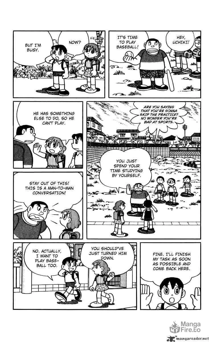 Read Chinpui chapter 2 image 2 on Lezhin