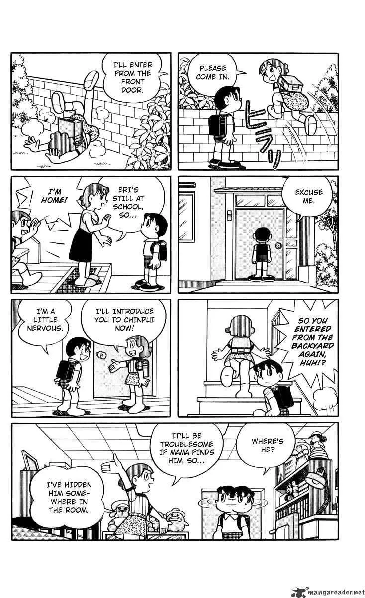 Read Chinpui chapter 2 image 3 on Lezhin