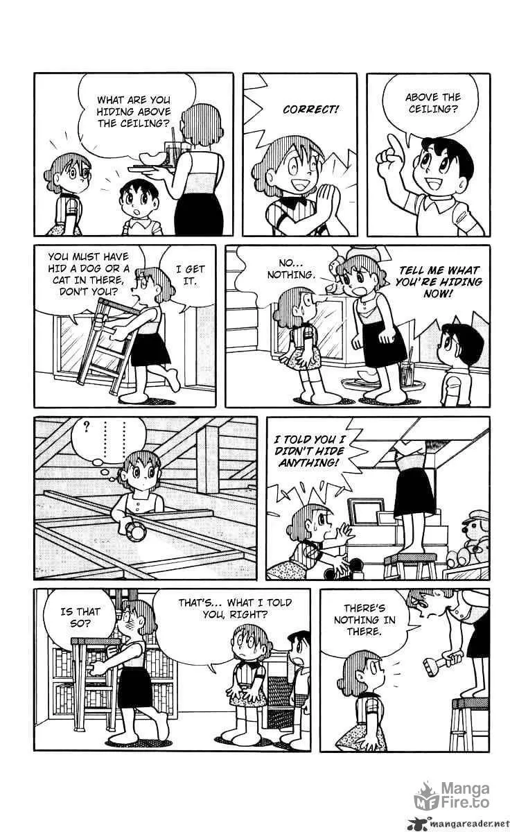 Read Chinpui chapter 2 image 4 on Lezhin