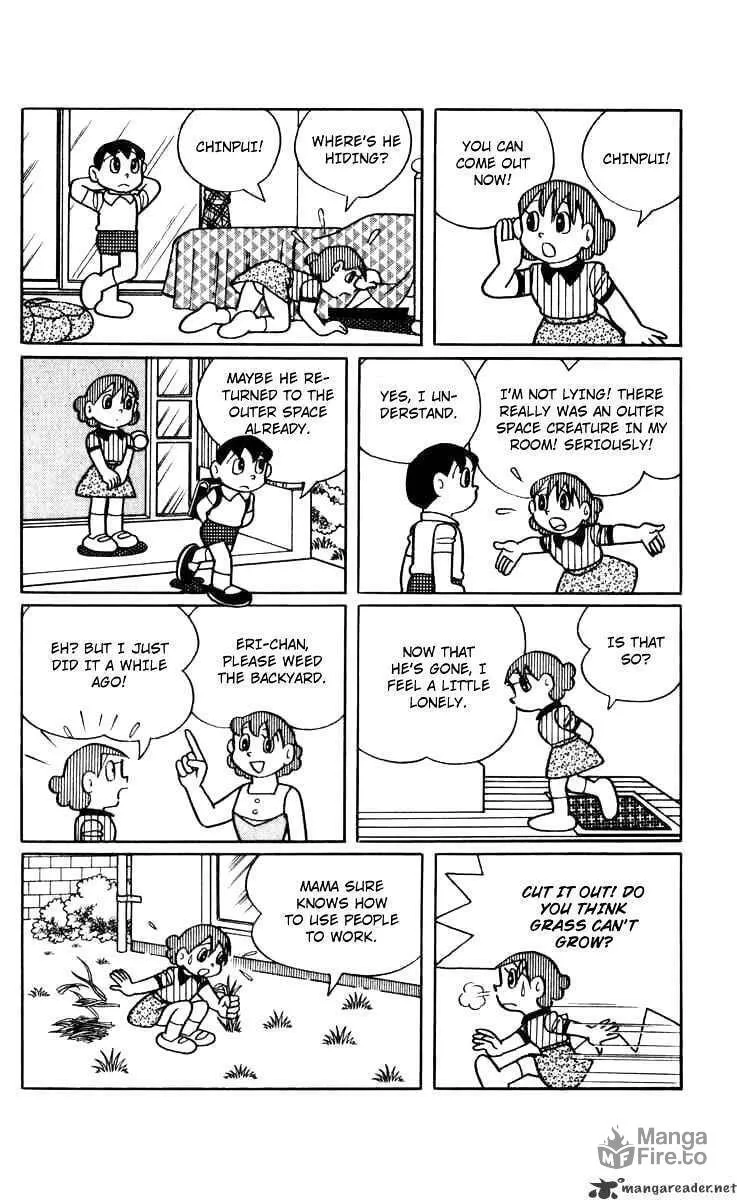 Read Chinpui chapter 2 image 5 on Lezhin