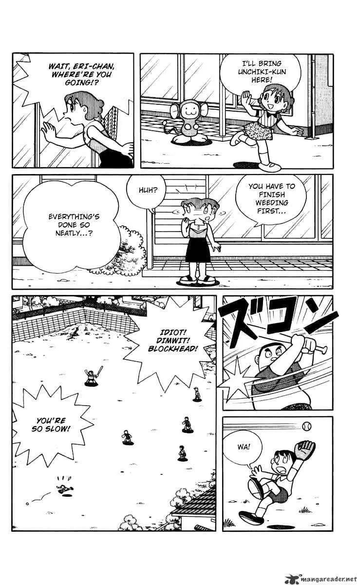 Read Chinpui chapter 2 image 7 on Lezhin