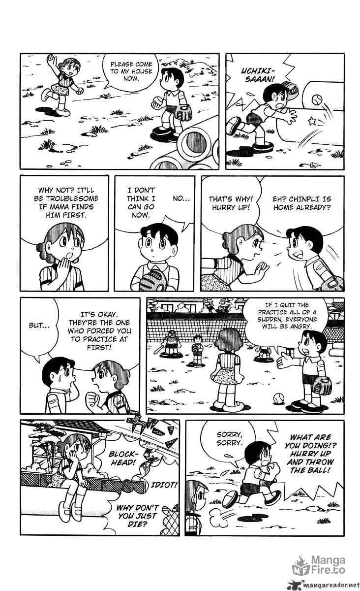 Read Chinpui chapter 2 image 8 on Lezhin