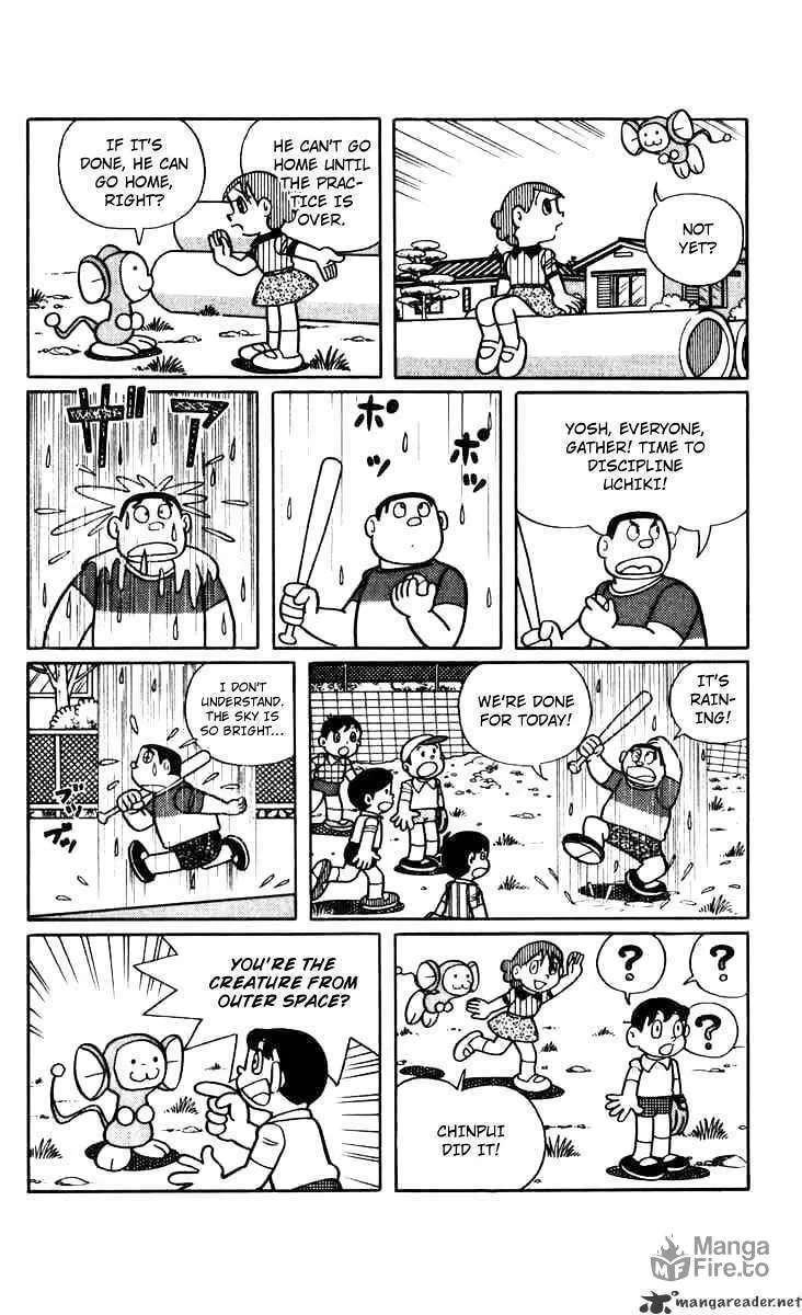 Read Chinpui chapter 2 image 9 on Lezhin