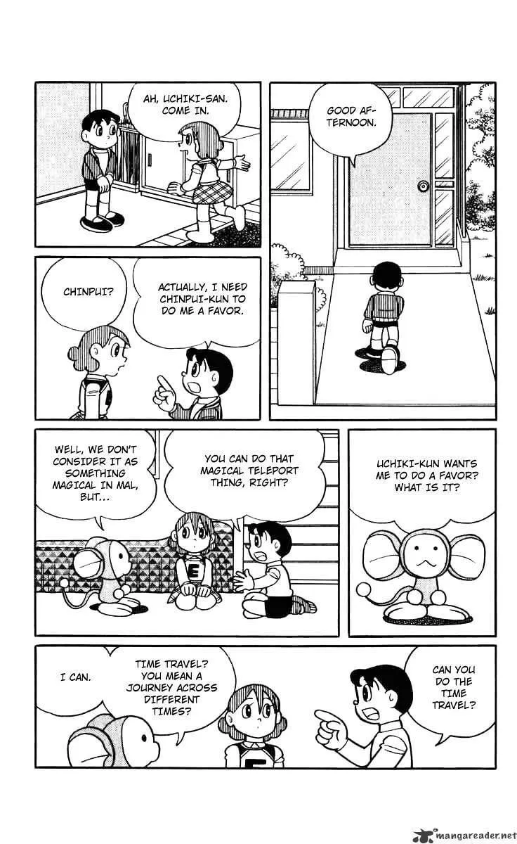 Read Chinpui chapter 20 image 1 on Lezhin