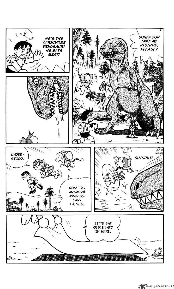 Read Chinpui chapter 20 image 10 on Lezhin