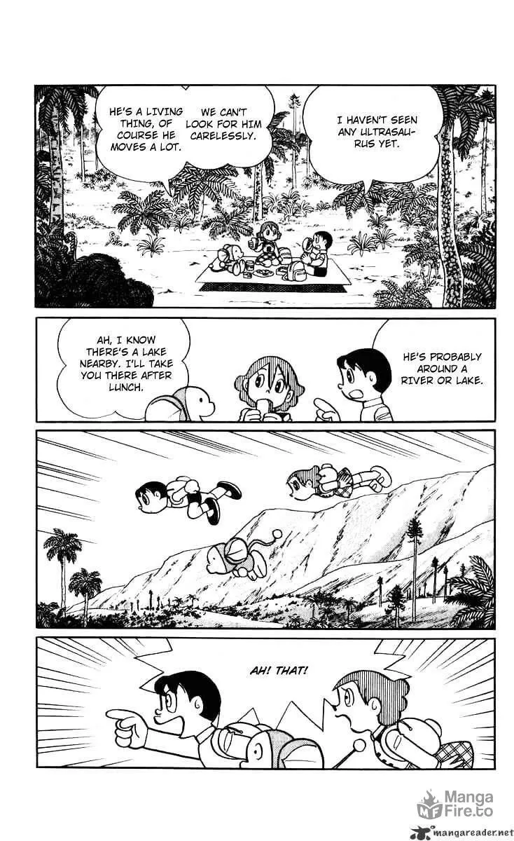 Read Chinpui chapter 20 image 11 on Lezhin