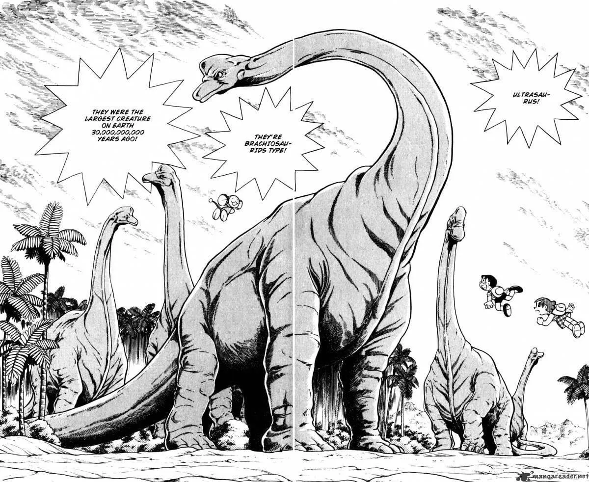 Read Chinpui chapter 20 image 12 on Lezhin