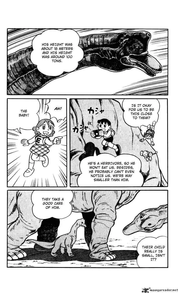 Read Chinpui chapter 20 image 13 on Lezhin