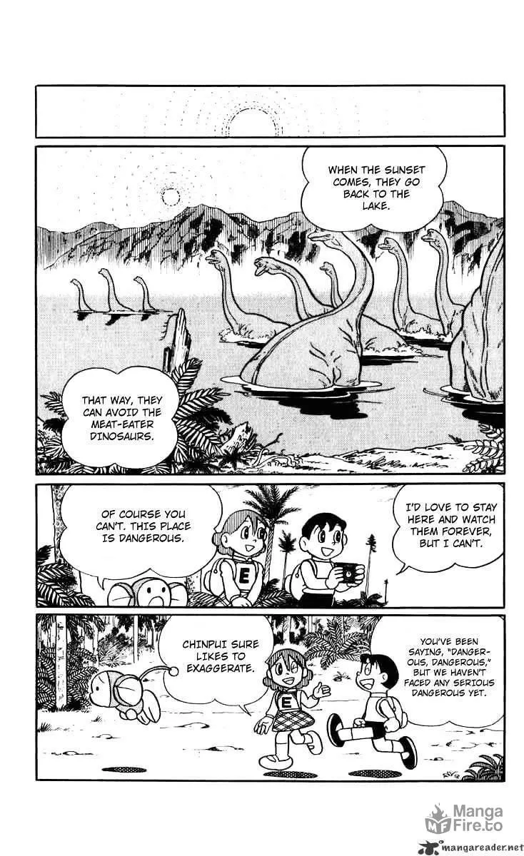 Read Chinpui chapter 20 image 14 on Lezhin