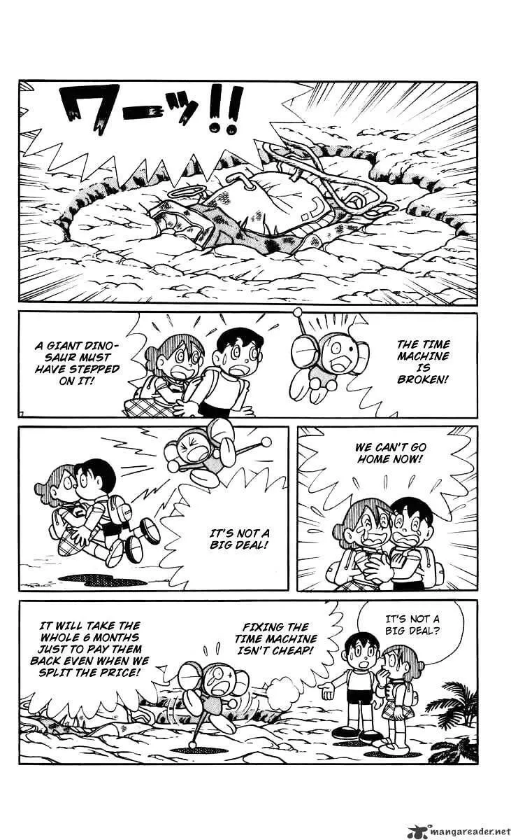 Read Chinpui chapter 20 image 15 on Lezhin