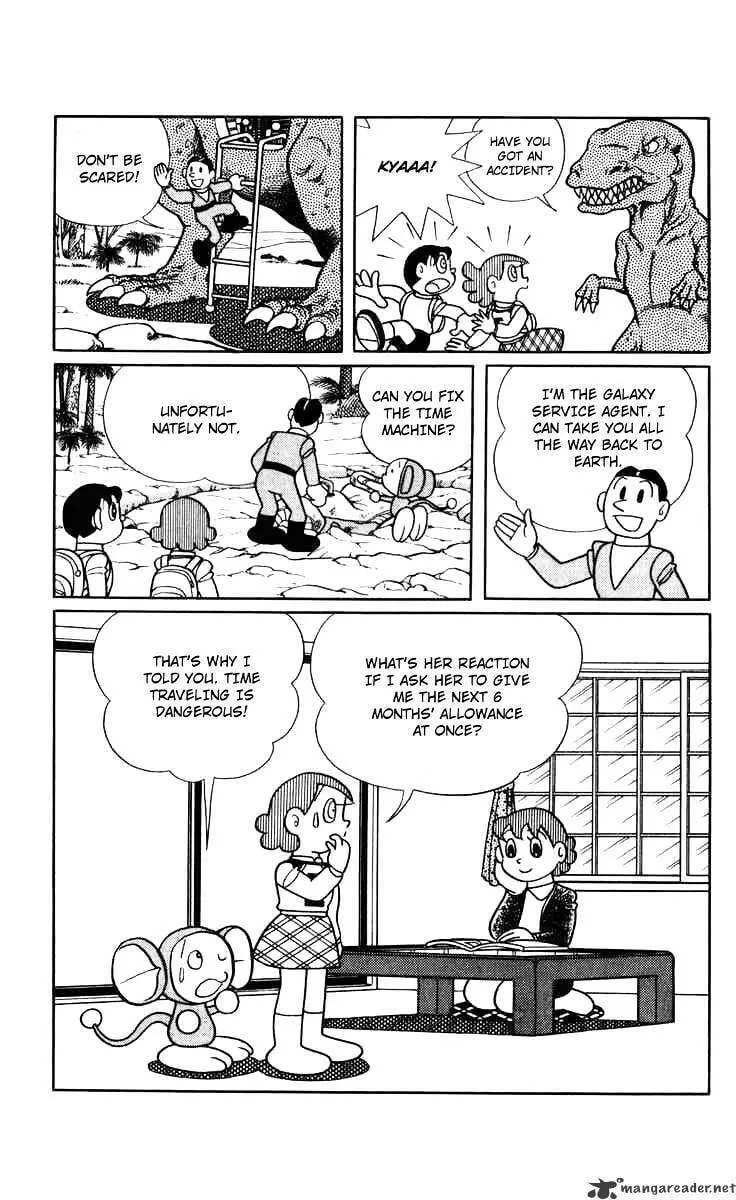 Read Chinpui chapter 20 image 16 on Lezhin