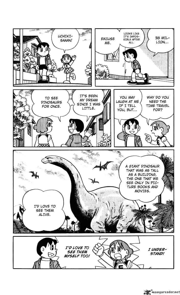 Read Chinpui chapter 20 image 3 on Lezhin
