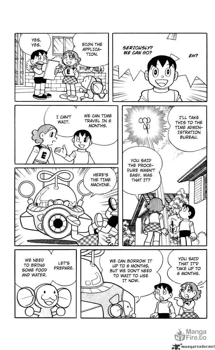 Read Chinpui chapter 20 image 5 on Lezhin