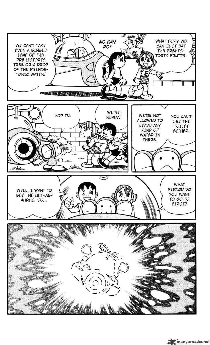 Read Chinpui chapter 20 image 6 on Lezhin