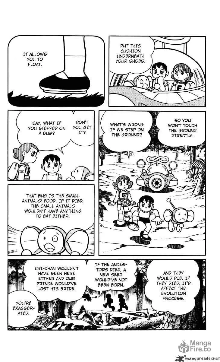 Read Chinpui chapter 20 image 8 on Lezhin