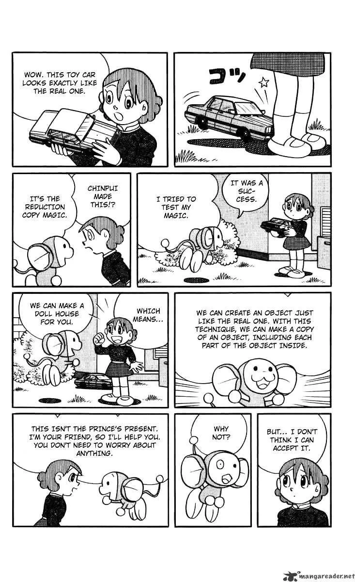 Read Chinpui chapter 21 image 12 on Lezhin