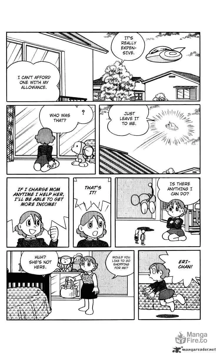 Read Chinpui chapter 21 image 8 on Lezhin