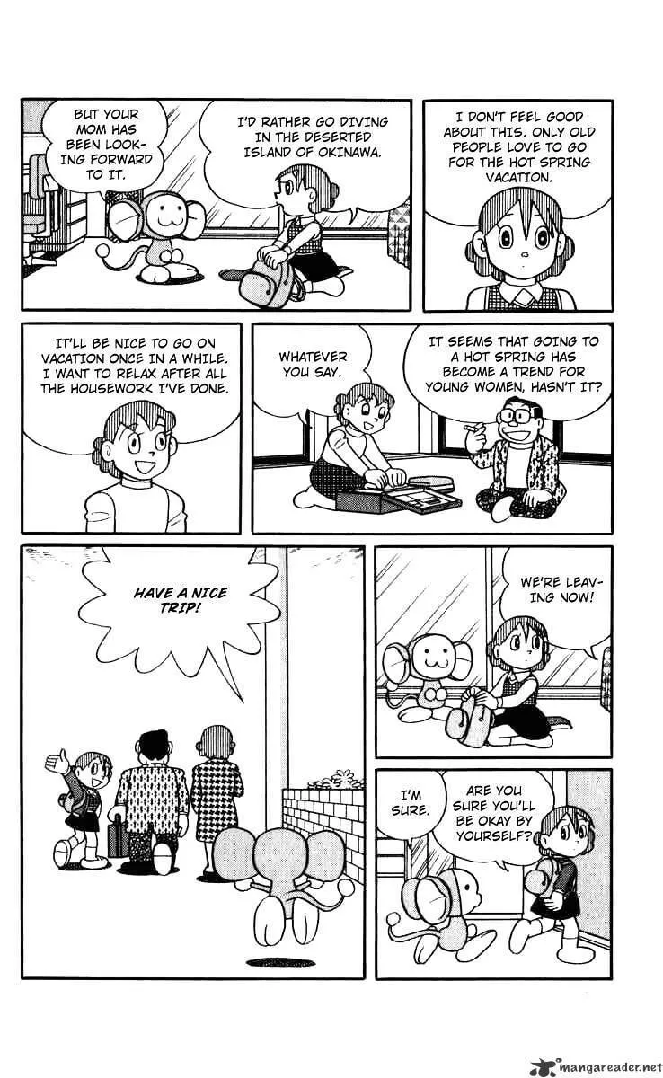 Read Chinpui chapter 22 image 1 on Lezhin