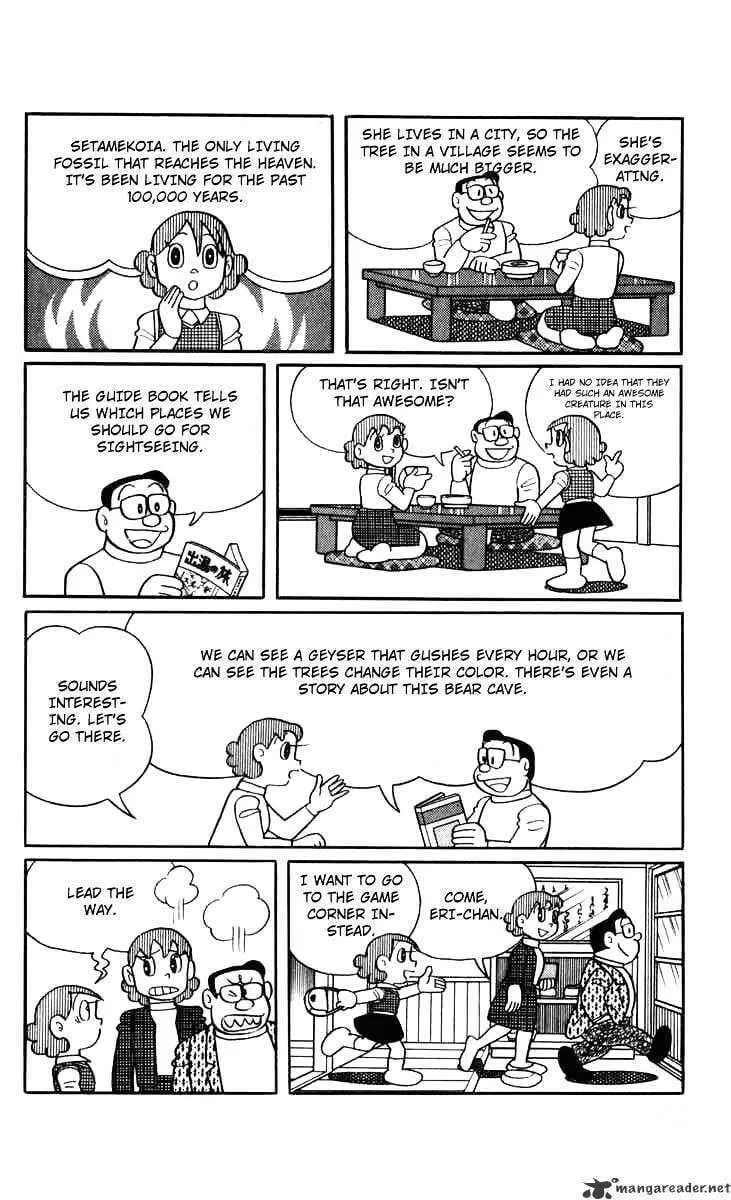 Read Chinpui chapter 22 image 10 on Lezhin