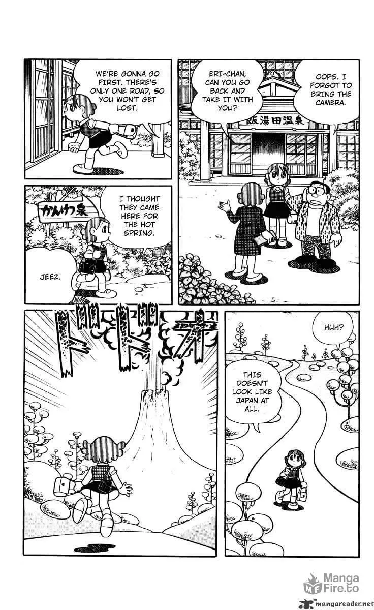 Read Chinpui chapter 22 image 11 on Lezhin