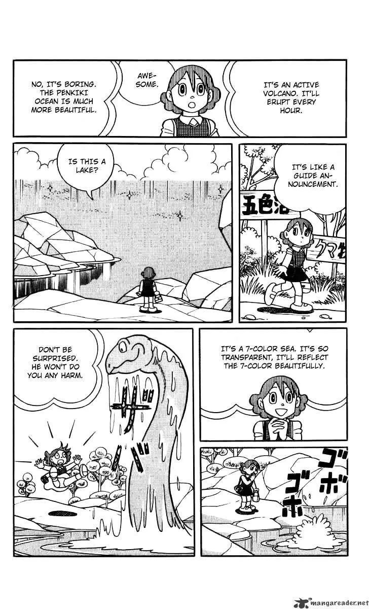 Read Chinpui chapter 22 image 12 on Lezhin