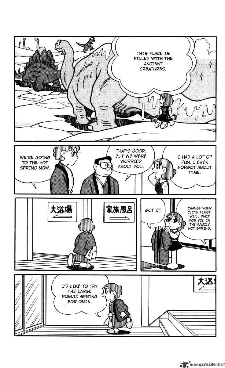 Read Chinpui chapter 22 image 13 on Lezhin
