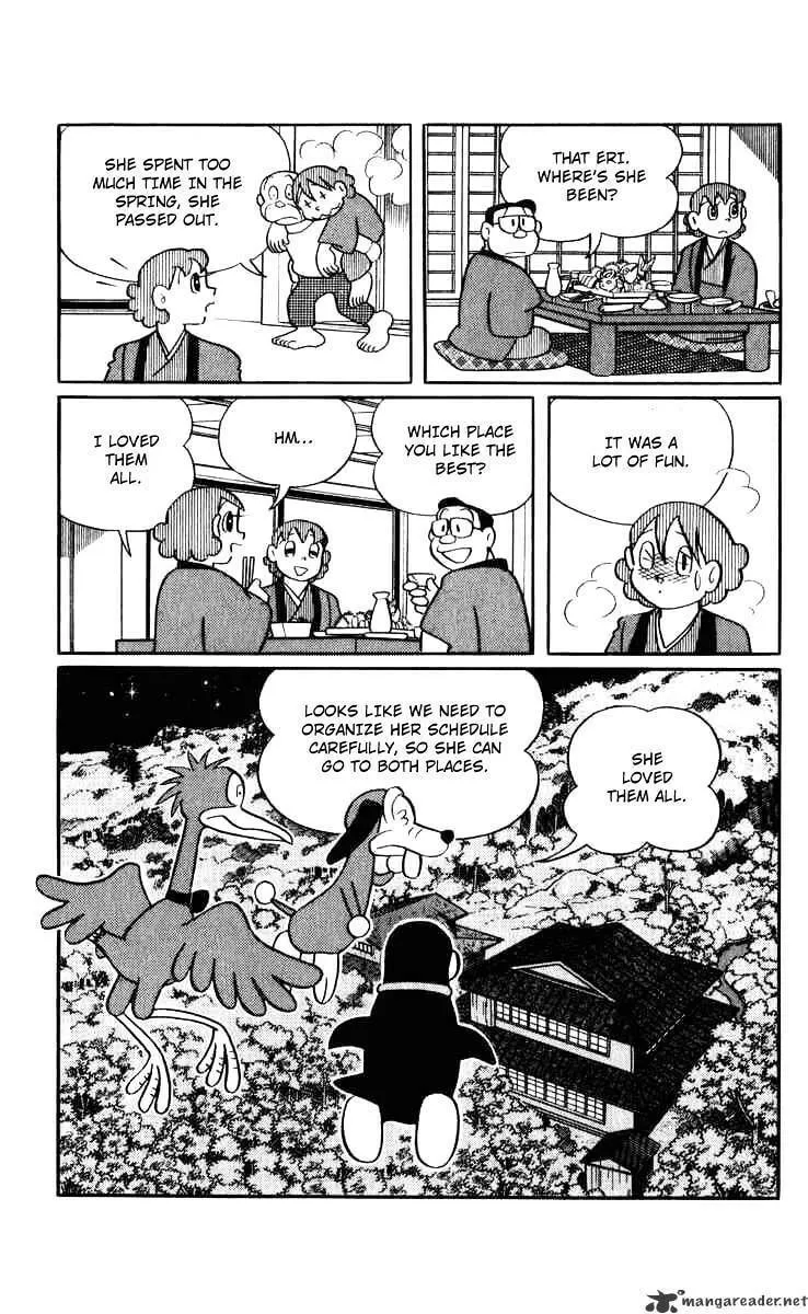 Read Chinpui chapter 22 image 15 on Lezhin