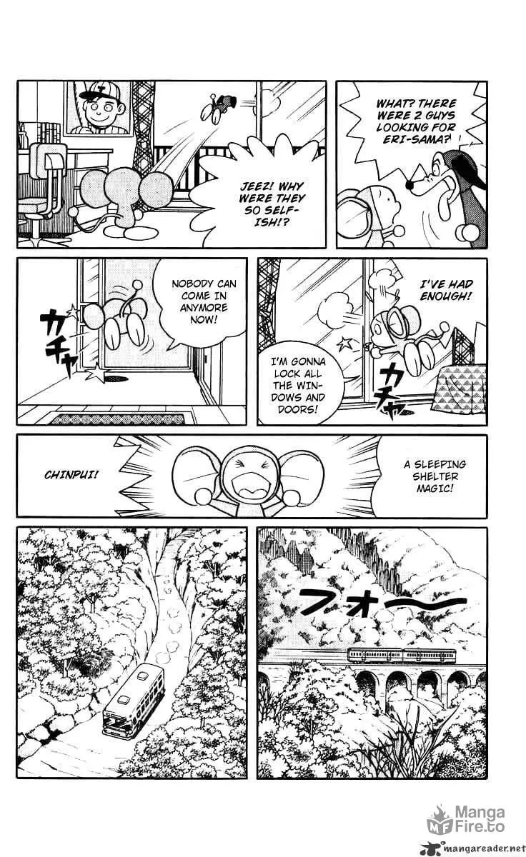 Read Chinpui chapter 22 image 5 on Lezhin