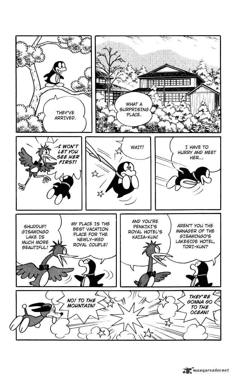 Read Chinpui chapter 22 image 6 on Lezhin