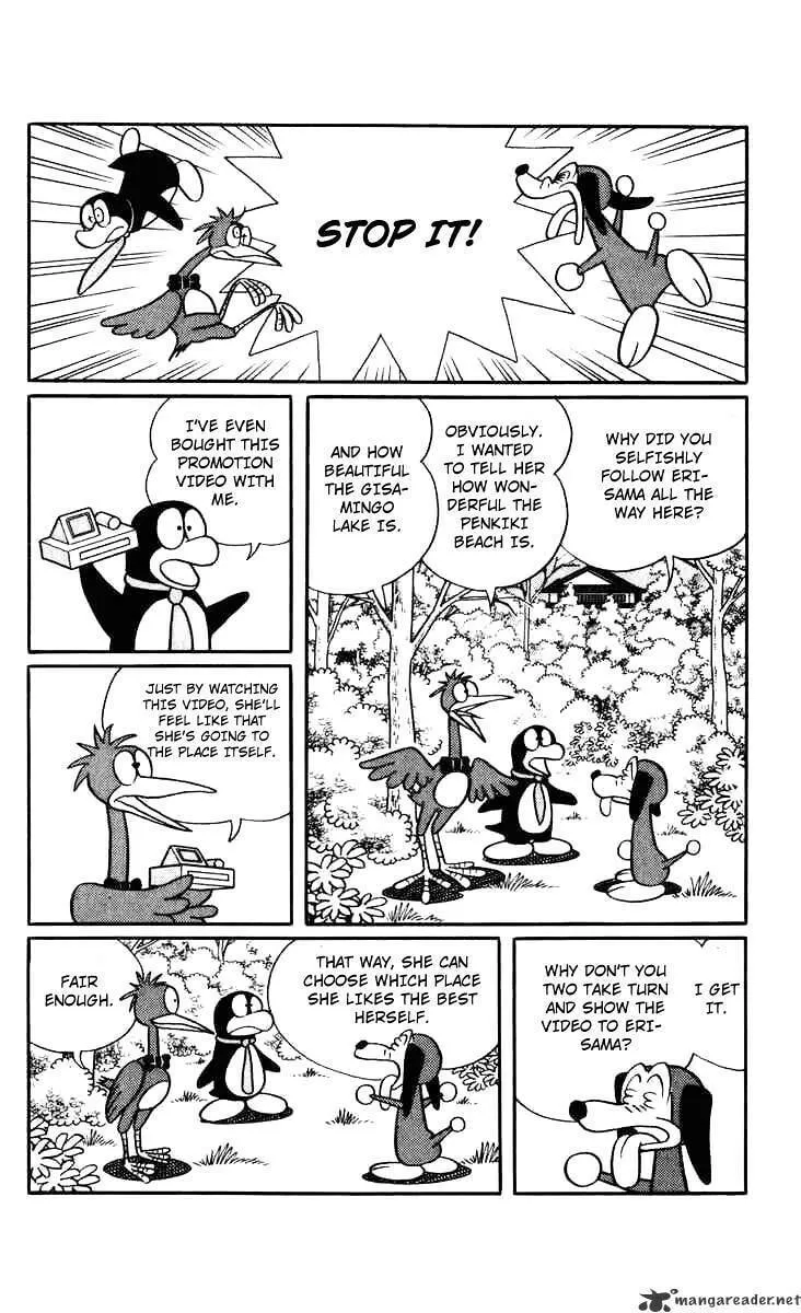 Read Chinpui chapter 22 image 7 on Lezhin